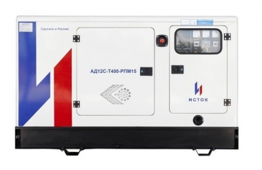 Дизельный генератор ИСТОК АД12С-Т400-РПМ15